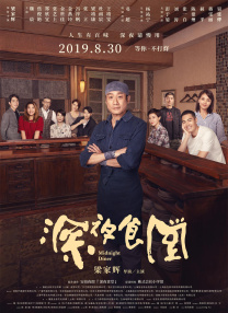 亚洲一区二区中文字幕